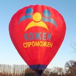  АХ-8 для УКРАИНЫ