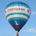 Ещё одна копия ДЖОНАТАНА, - АХ-8 в Геленджик