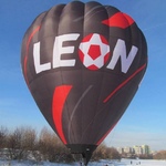 LEON №1 АХ-9 Испытания
