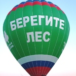 АХ-8 в Питер