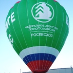 Общая площадь рекламы более 200 кв.м!